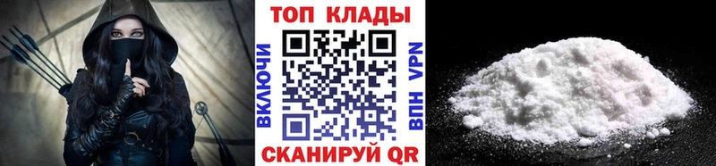 Где можно купить наркотики Липки гидра как зайти  Кетамин  Метамфетамин  КОКАИН  МЕФ  Alpha PVP 