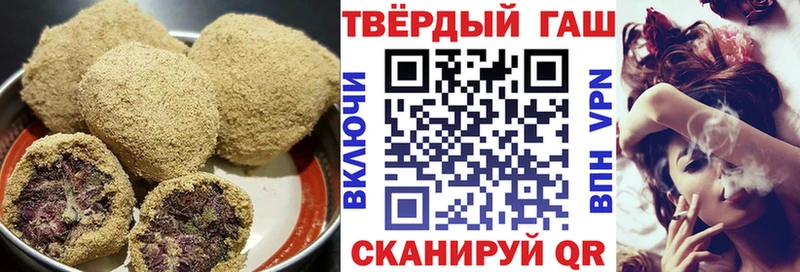 hydra ТОР  Липки  Печенье с ТГК конопля  купить наркотики сайты 