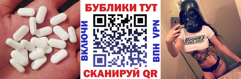 Ecstasy Philipp Plein Липки