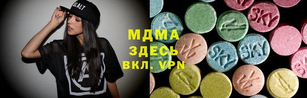 прущий лед Алексеевка
