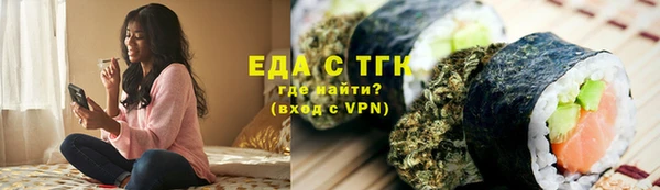 прущий лед Алексеевка