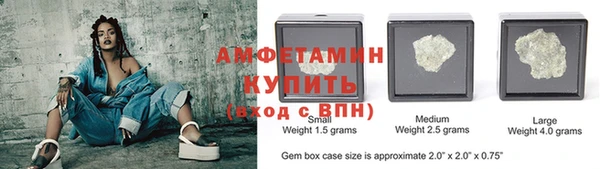 метадон Алзамай