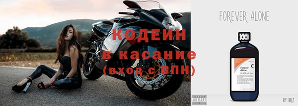 прущий лед Алексеевка