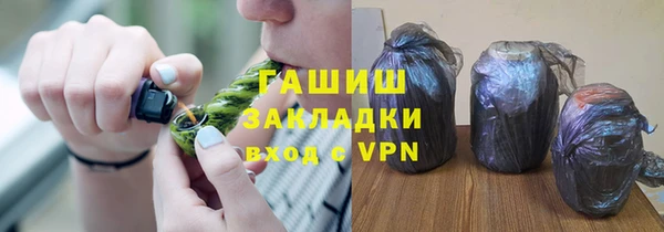 метадон Алзамай