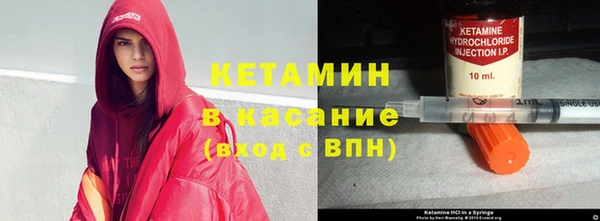 mdpv Алексин