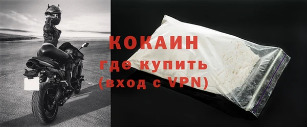 прущий лед Алексеевка