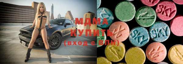 прущий лед Алексеевка