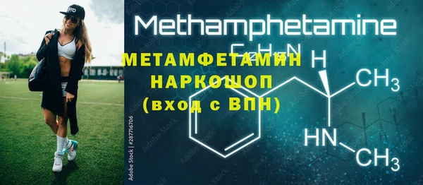 метадон Алзамай