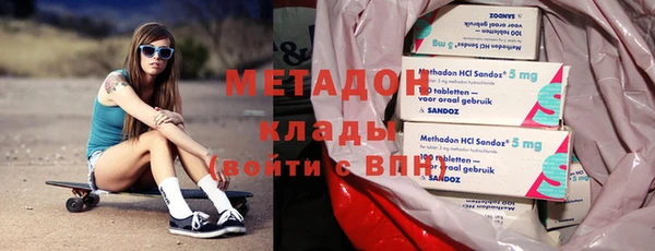 прущий лед Алексеевка