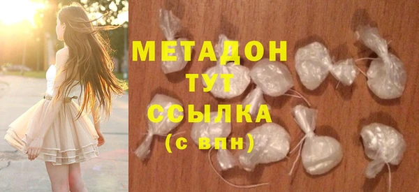 метадон Алзамай