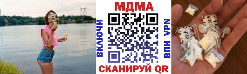MDMA молли  Липки 